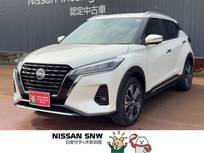 日産 キックス 1200cc 1.2 X FOUR スタイルエディション(e-POWER) 4WD プロパイロット
