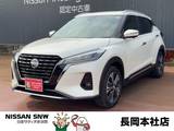 日産 キックス 1200cc 1.2 X FOUR スタイルエディション(e-POWER) 4WD プロパイロット