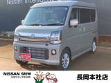 日産 クリッパーリオ 660cc 660 E ハイルーフ 4WD 衝突被害軽減ブレーキ