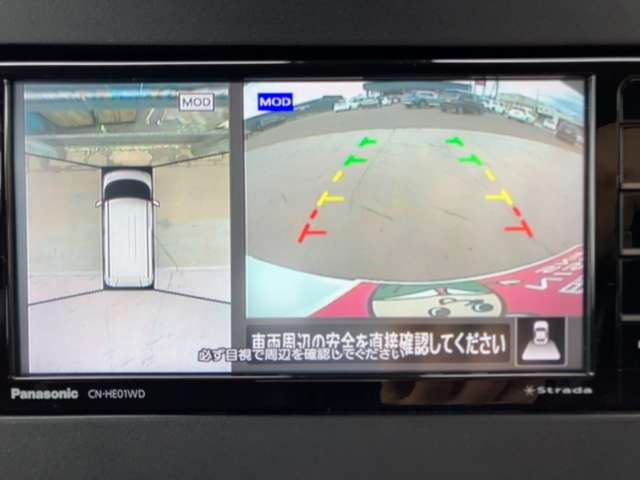複数画像11