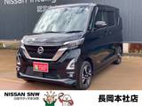 日産 ルークス 660cc 660 ハイウェイスターGターボ プロパイロット エディション 4WD 社外ナビ　TV　アラウンドビューM