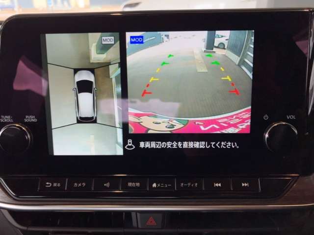 複数画像8