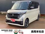日産 ルークス 660cc 660 ハイウェイスターGターボ 4WD ディスプレイオーディオ