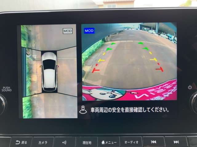 複数画像14