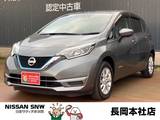 日産 ノート 1200cc 1.2 e-POWER X FOUR Vセレクション 4WD 純正ナビ　TV　アラウンドビューM