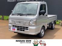 日産 クリッパートラック 660cc 660 DX 4WD キーレス　アイドリングストップ
