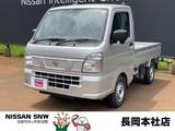 日産 クリッパートラック 660cc 660 DX 4WD キーレス　アイドリングストップ