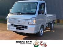 日産 クリッパートラック 660cc 660 DX 4WD 純正ラジオ　オートライト　マニュアル車!