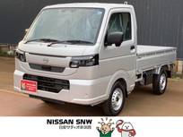 日産 クリッパートラック 660cc 660 DX 4WD 衝突被害軽減ブレーキ　純正ラジオ