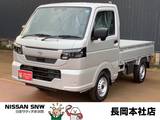 日産 クリッパートラック 660cc 660 DX 4WD 衝突被害軽減ブレーキ　純正ラジオ