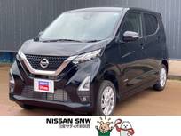 日産 デイズ 660cc 660 ハイウェイスターX 4WD アラウンドビューM　純正アルミホイール