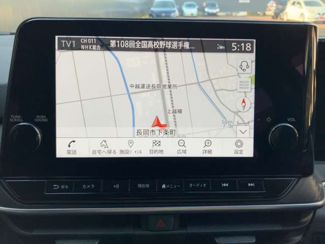 複数画像12