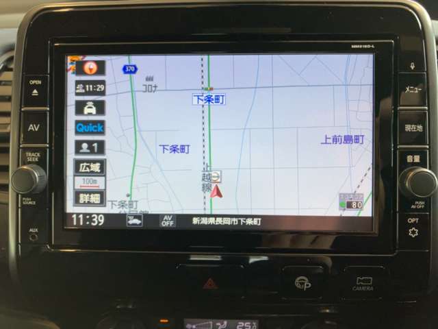 複数画像7