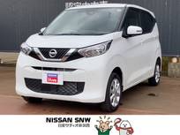 日産 デイズ 660cc 660 X 4WD インテリジェントキー　プッシュスタート