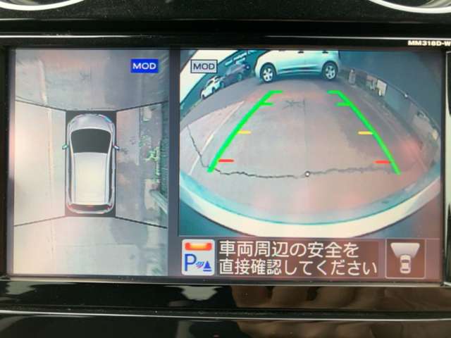 複数画像11