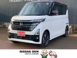 日産 ルークス 660cc 660 ハイウェイスターGターボ プロパイロット エディション 4WD ナビ　TV　アラウンドビューM