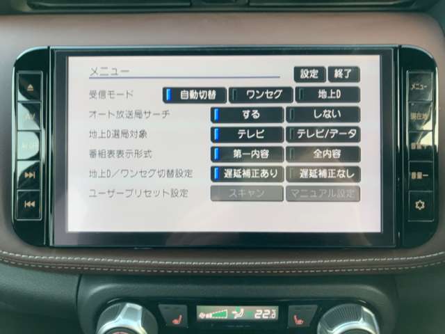 複数画像8