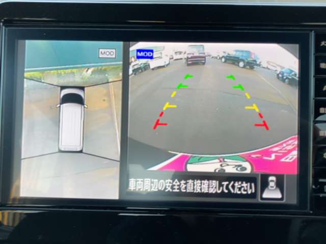 複数画像9