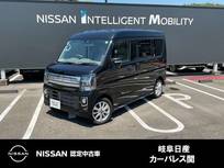 日産 クリッパーリオ 660cc 660 E ハイルーフ フルセグメモリーナビ　バックカメラ