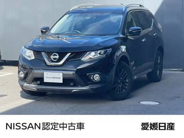 2.0 20Xt ブラック エクストリーマーX エマージェンシーブレーキパッケージ 2列車 4WD