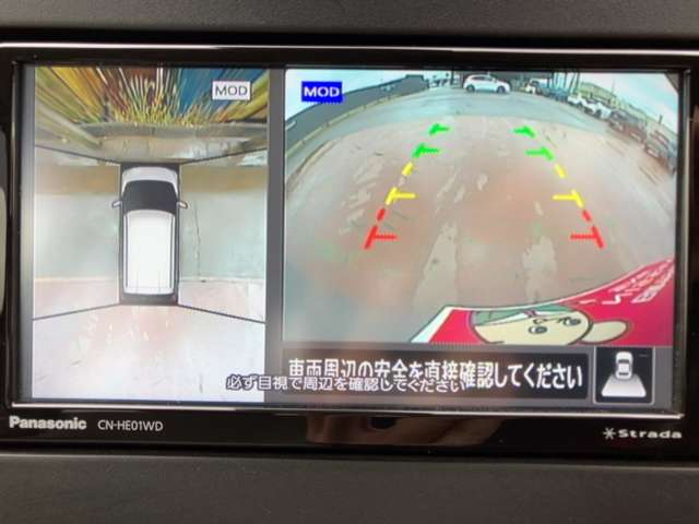 複数画像8
