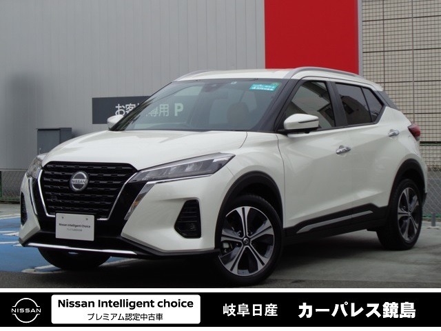 キックス 岐阜 の中古車 日産公式中古車検索サイト