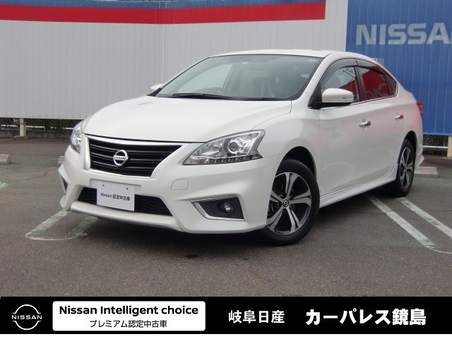 シルフィ 岐阜 の中古車 日産公式中古車検索サイト