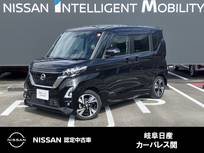 日産 ルークス 660cc 660 ハイウェイスターGターボ メモリーナビ　アラウンドビューモニター