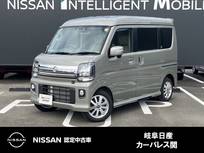 日産 クリッパーリオ 660cc 660 G ハイルーフ メモリーナビ　バックモニター　両側オート