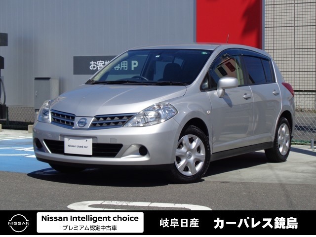 ティーダ 全国 他の中古車 4ページ目 日産公式中古車検索サイト