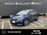 日産 ノート 1200cc 1.2 X メモリーナビ　アラウンドモニター