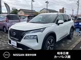日産 エクストレイル 1500cc 1.5 G e-4ORCE 4WD 雹害車　メーカーNCナビ　プロパイロット