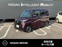 日産 ルークス 660cc 660 ハイウェイスターX メモリーナビ　アラウンドモニター