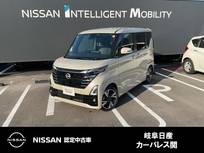 日産 ルークス 660cc 660 ハイウェイスターGターボ メモリーナビ　プロパイロット