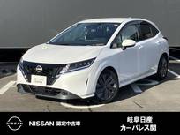 日産 ノート 1200cc 1.2 X メモリーナビ　バックモニター　LEDヘッド