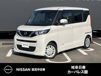 日産 ルークス 660cc 660 X メモリーナビ　アラウンドビューモニター