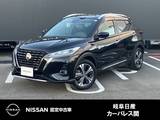 日産 キックス 1200cc 1.2 X (e-POWER) メモリーナビ　プロパイロット