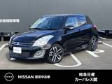 スズキ スイフト 1200cc 1.2 スタイル-DJE オートクルーズコントロール　HIDヘッド