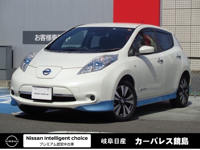 岐阜日産自動車株式会社 カーパレス鏡島 岐阜県 在庫一覧 3ページ目 日産公式中古車検索サイト
