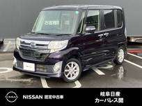 ダイハツ タント 660cc 660 カスタム X ダイハツ純正メモリーナビ　バックモニター
