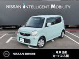 日産 モコ 660cc 660 X MC312D-Aフルセグメモリーナビ
