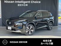 日産 エクストレイル 1500cc 1.5 G e-4ORCE 4WD 雹害車/NCナビ・ETC2.0ユニット・ワイヤレ