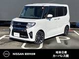 ダイハツ タント 660cc 660 カスタム RS セレクション エマージェンシーブレーキ　シートヒーター