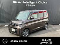 日産 ルークス 660cc 660 X メモリ-ナビ　アランドビュ-モニタ-
