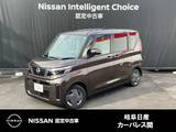 日産 ルークス 660cc 660 X メモリ-ナビ　アランドビュ-モニタ-