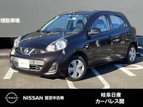 日産 マーチ 1200cc 1.2 S メモリーナビ　キーレスエントリーシステム