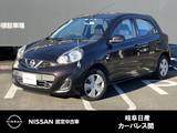 日産 マーチ 1200cc 1.2 S メモリーナビ　キーレスエントリーシステム