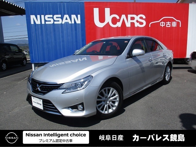 マークx 岐阜 の中古車 日産公式中古車検索サイト