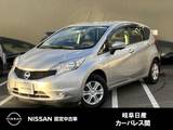 日産 ノート 1200cc 1.2 X ブランナチュール インテリア 被害軽減ブレーキ　メモリーナビ