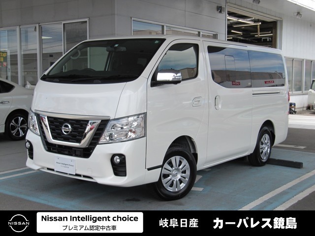 全車種 岐阜 の中古車 日産公式中古車検索サイト